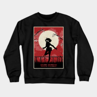 Arcuimoon Crewneck Sweatshirt